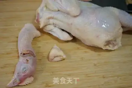 Make Big chicken step 1