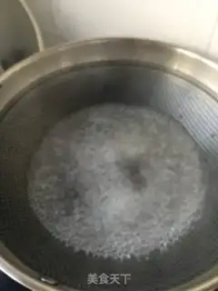 Make Spicy, fat cow step 3