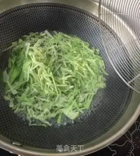 Make Spicy, fat cow step 4