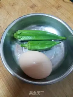 Make ♪ Quake eggs ♪ step 0
