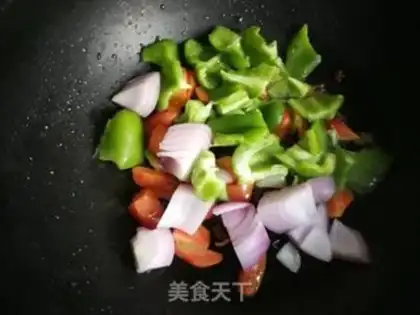 Make Carrot onions step 5