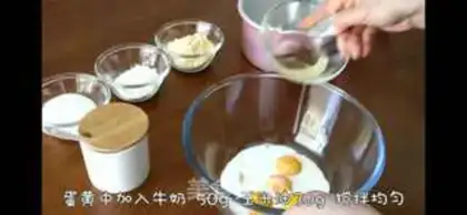 Make Coarse Fung step 1