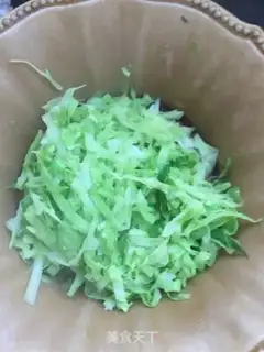 Make Spicy, fat cow step 5