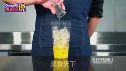 Make pineapple lemon four seasons step 3