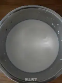 Make Homemade double-skinned milk step 1