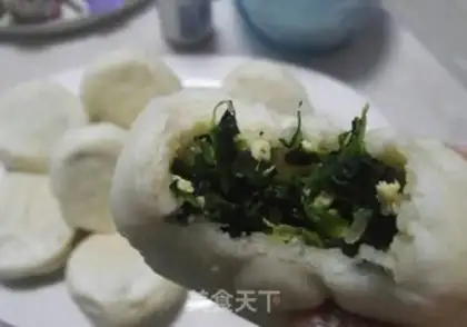 Make Spinach buns step 21