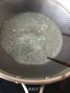 Make Spicy, fat cow step 7