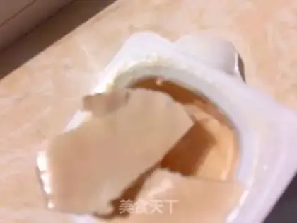 Make A yogurt shake step 0