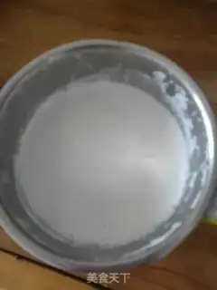 Make Homemade double-skinned milk step 2
