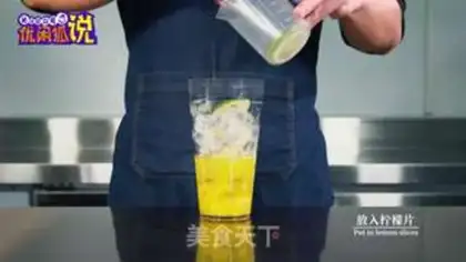 Make pineapple lemon four seasons step 5