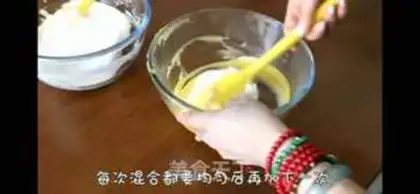 Make Coarse Fung step 5