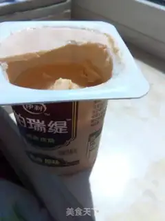 Make A yogurt shake step 1