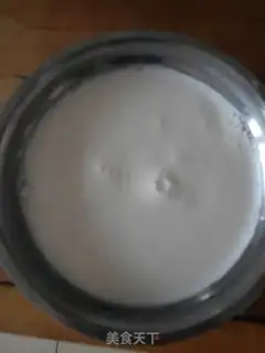 Make Homemade double-skinned milk step 3