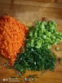 Make Vegetable eggcake step 0