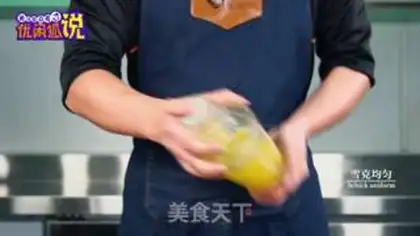 Make pineapple lemon four seasons step 6