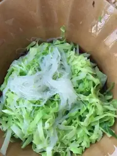 Make Spicy, fat cow step 9