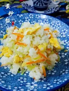 Make Garlic omelet rice step 26