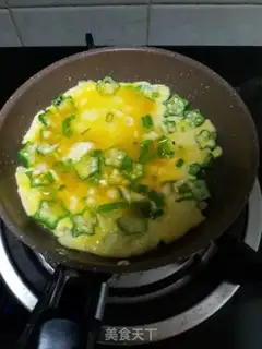 Make ♪ Quake eggs ♪ step 5