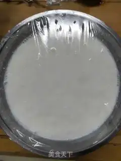 Make Homemade double-skinned milk step 4