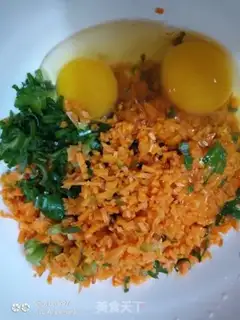 Make Vegetable eggcake step 1