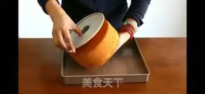 Make Coarse Fung step 7