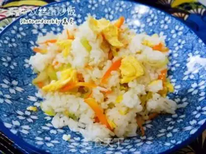Make Garlic omelet rice step 27