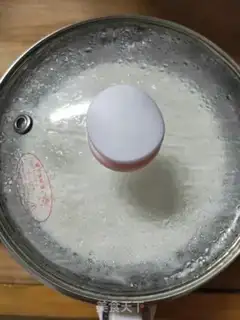 Make Homemade double-skinned milk step 5