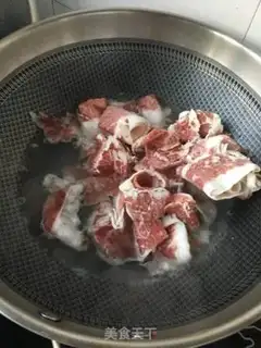 Make Spicy, fat cow step 11