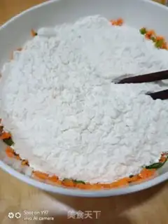 Make Vegetable eggcake step 2