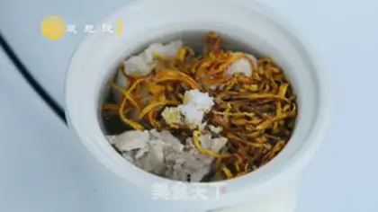 Make Porridge and pork soup step 6