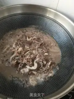 Make Spicy, fat cow step 12