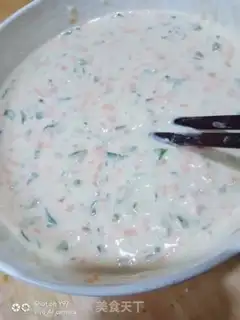 Make Vegetable eggcake step 3