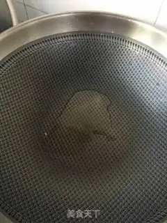 Make Spicy, fat cow step 14