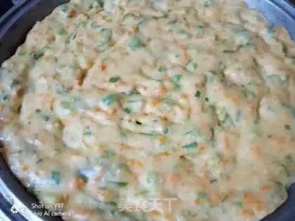 Make Vegetable eggcake step 5