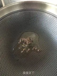 Make Spicy, fat cow step 15