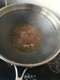 Make Spicy, fat cow step 17