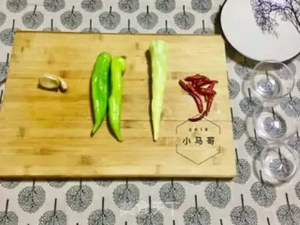 Make Paprika step 0