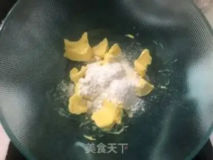 Make Animals holding almond cookies step 1