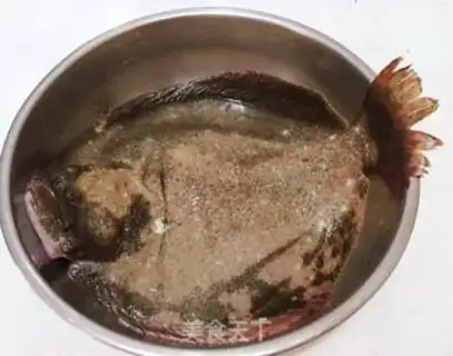 Make Fresh fish step 0