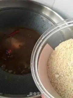 Make Spicy, fat cow step 19
