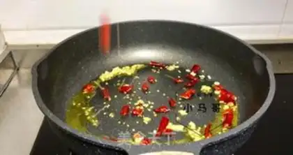 Make Paprika step 2