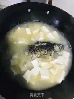 Make Tofu soup step 3