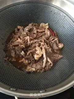 Make Spicy, fat cow step 20