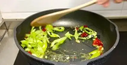 Make Paprika step 3