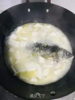 Make Tofu soup step 4