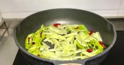Make Paprika step 4