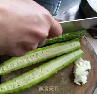 Make I