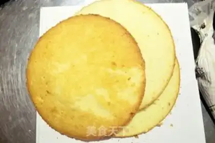 Make Birthday cake step 1