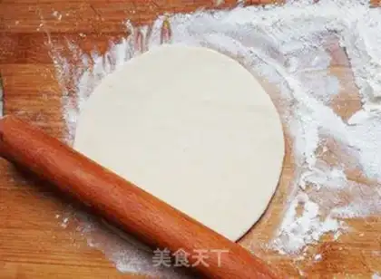 Make Pine fragrance step 2