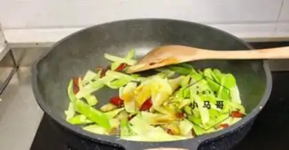 Make Paprika step 6